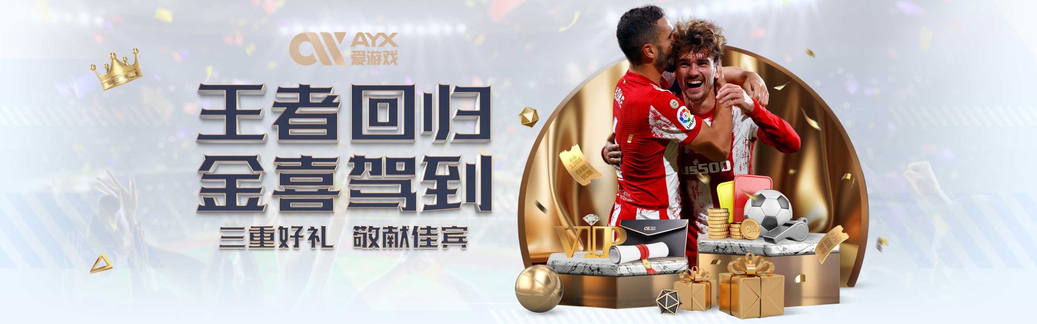 这不仅是技
