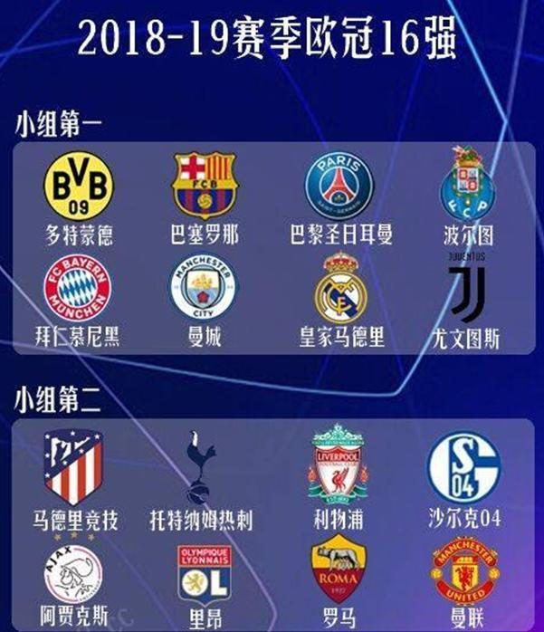 后于事件的