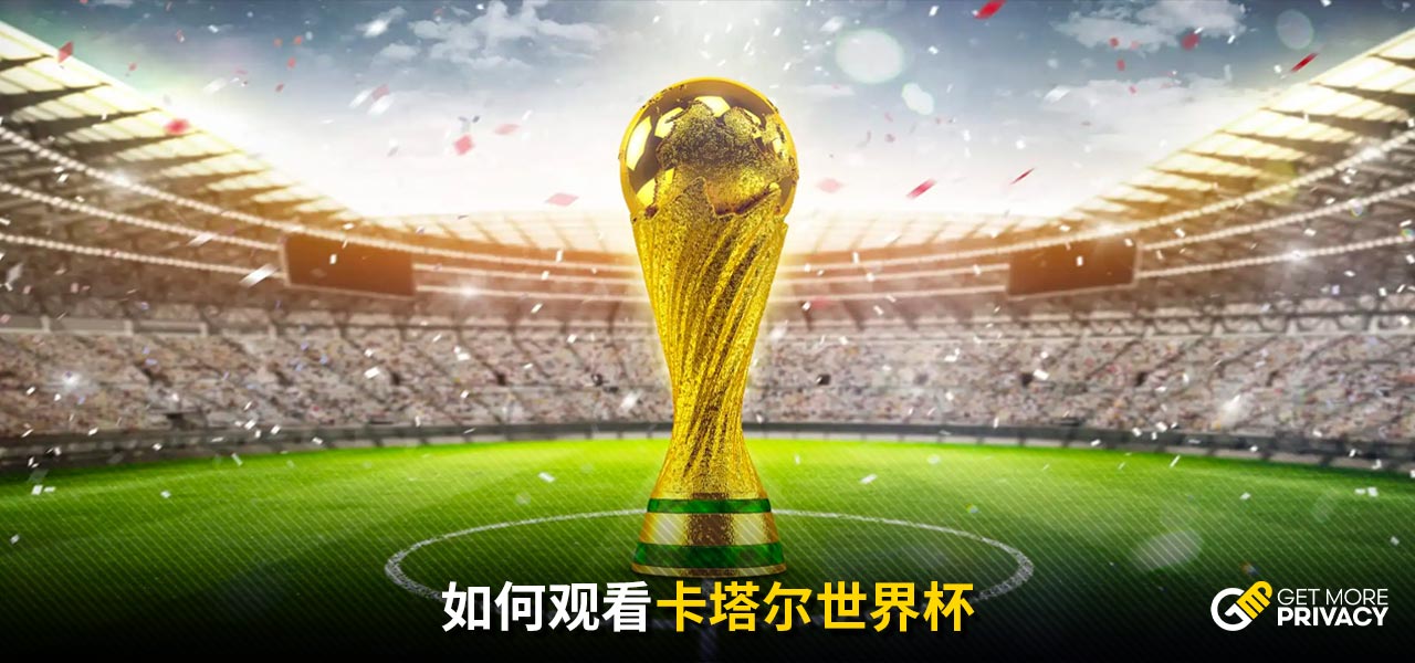若男篮能够